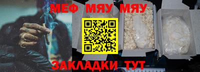 бутик Свободный
