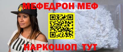 PSILOCYBIN Северобайкальск