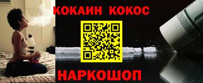 mdma Севастополь