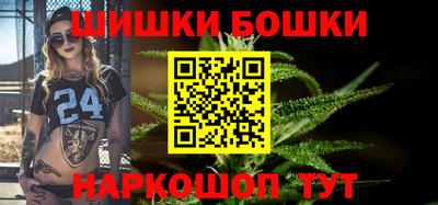 PSILOCYBIN Северобайкальск