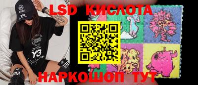 mdma Севастополь