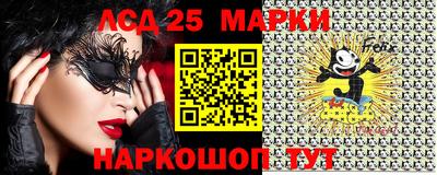 mdma Севастополь