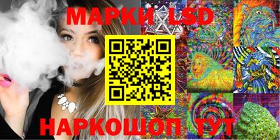 mdma Севастополь