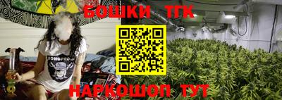 mdma Севастополь