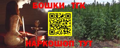 PSILOCYBIN Северобайкальск
