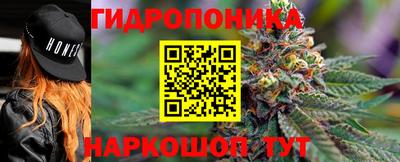 бутик Свободный