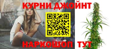 mdma Севастополь