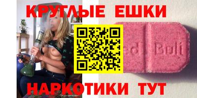 бутик Свободный