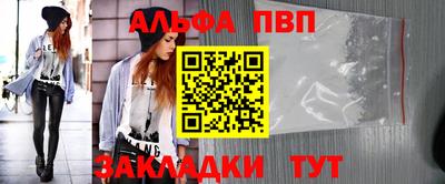 PSILOCYBIN Северобайкальск