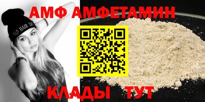 mdma Севастополь