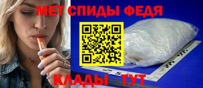 бутик Свободный