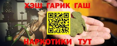 mdma Севастополь