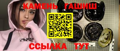 бутик Свободный