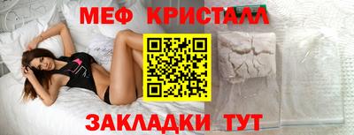 бутик Свободный