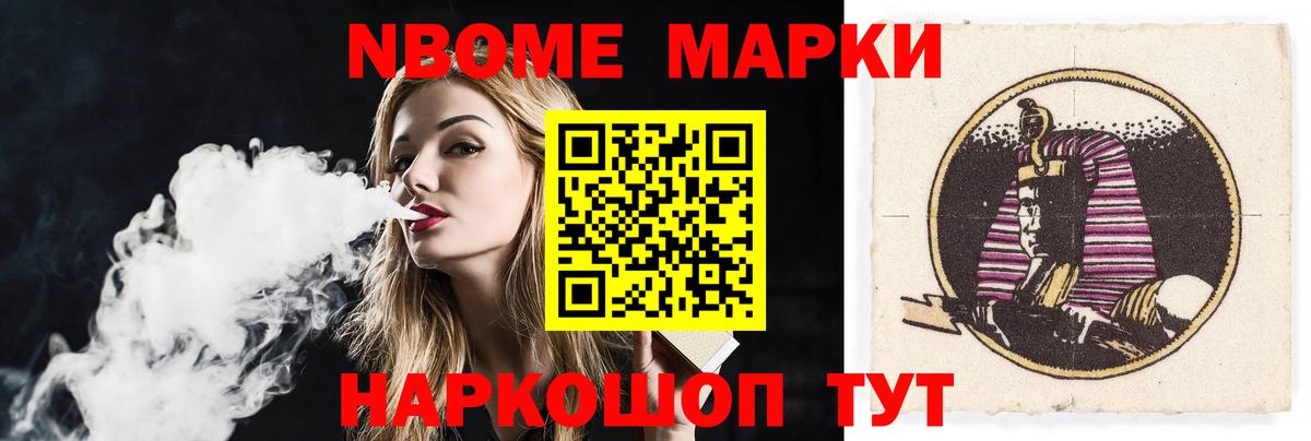 Лсд 25 экстази кислота  ЛСД экстази кислота  Вход с VPN  Псков 